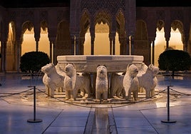 Iluminación actual del Patio de los Leones.