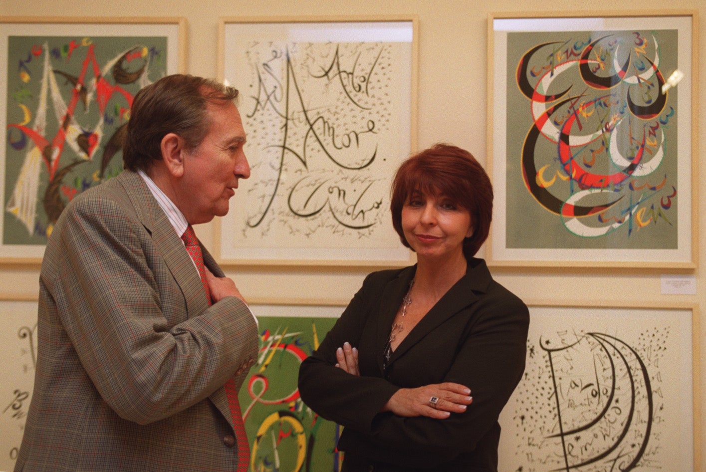 María Asunción Mateo, junto a Miguel Rodríguez-Acosta en la inauguración de la exposición de litografías de Rafael Alberti. Año 2000