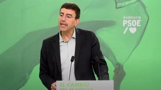 El portavoz de Presidencia del Grupo Socialista en el Parlamento andaluz, Mario Jiménez.