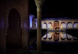 Patio de los Arrayanes.