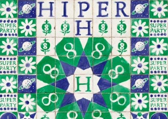Cartel de Hiper H, la fiesta de Los Planetas.