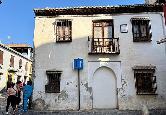Fachada del Carmen de los Mascarones, en la calle Pagés.
