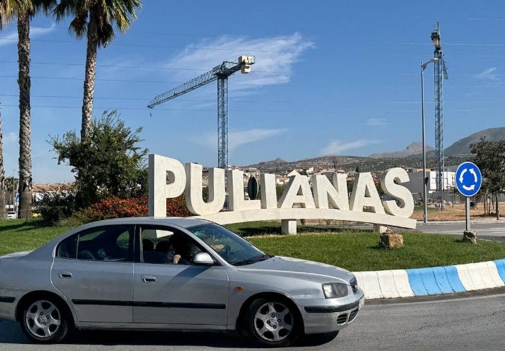 La Guardia Civil se ha hecho cargo de la investigación del suceso y el alcalde anunció un refuerzo de la vigilancia.