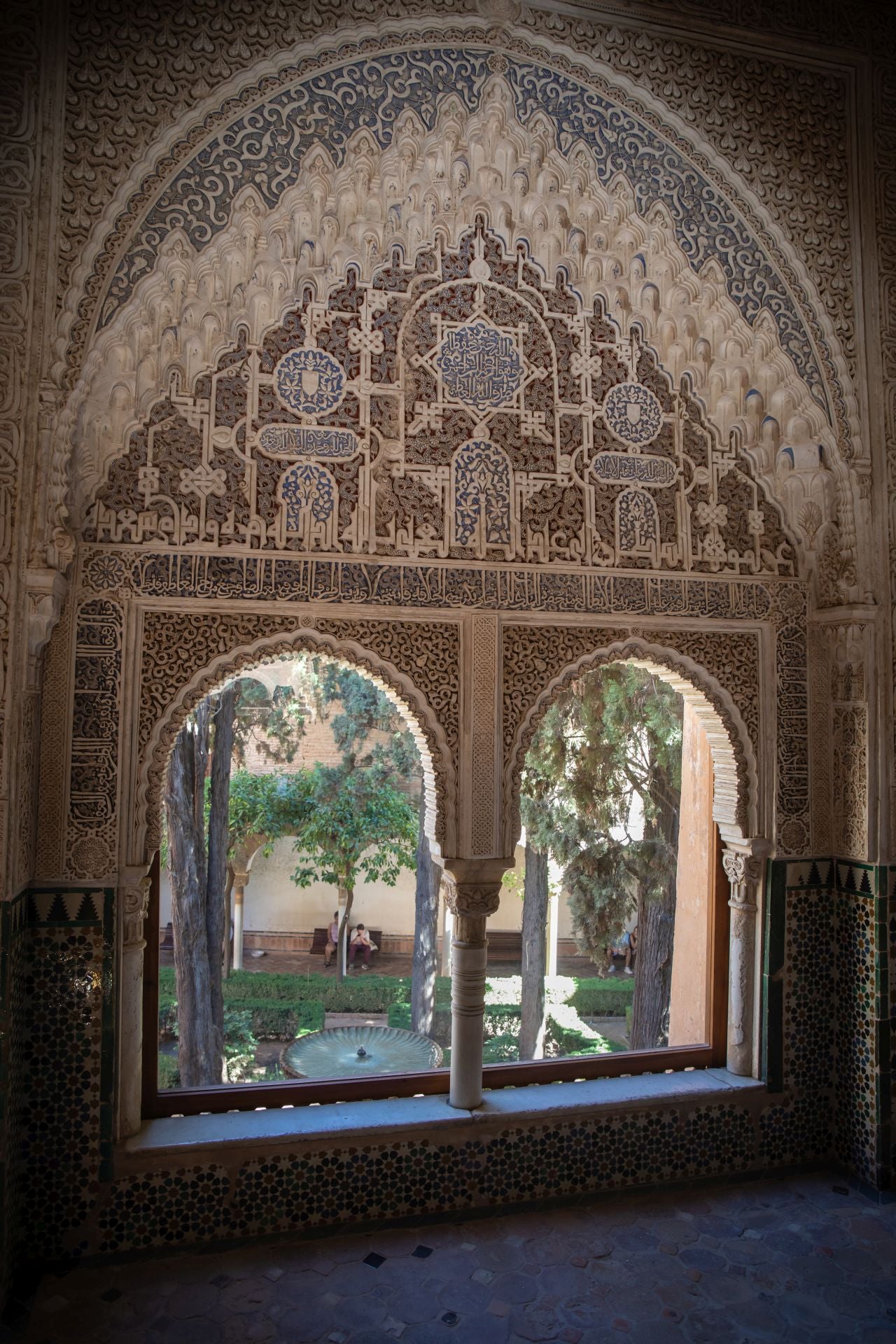 Arcos gemelos del Mirador de Lindaraja.