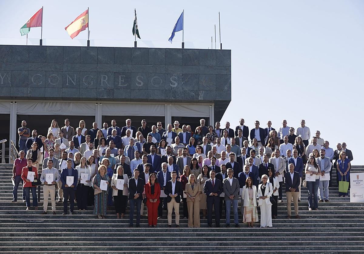 Acto institucional para Granada 2031 en el Palacio de Congresos.