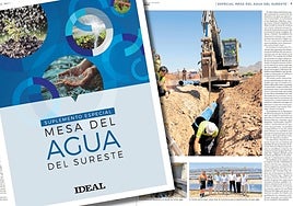 Portada del suplemento sobre las páginas interiores del mismo.