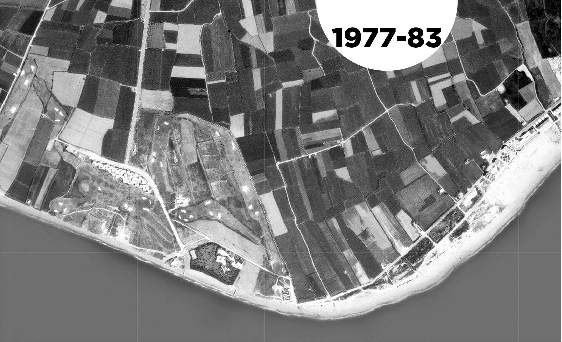 Scroll Story imagen 1