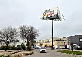 Imagen de archivo del Parque Científico Tecnológico del Transporte Santana.