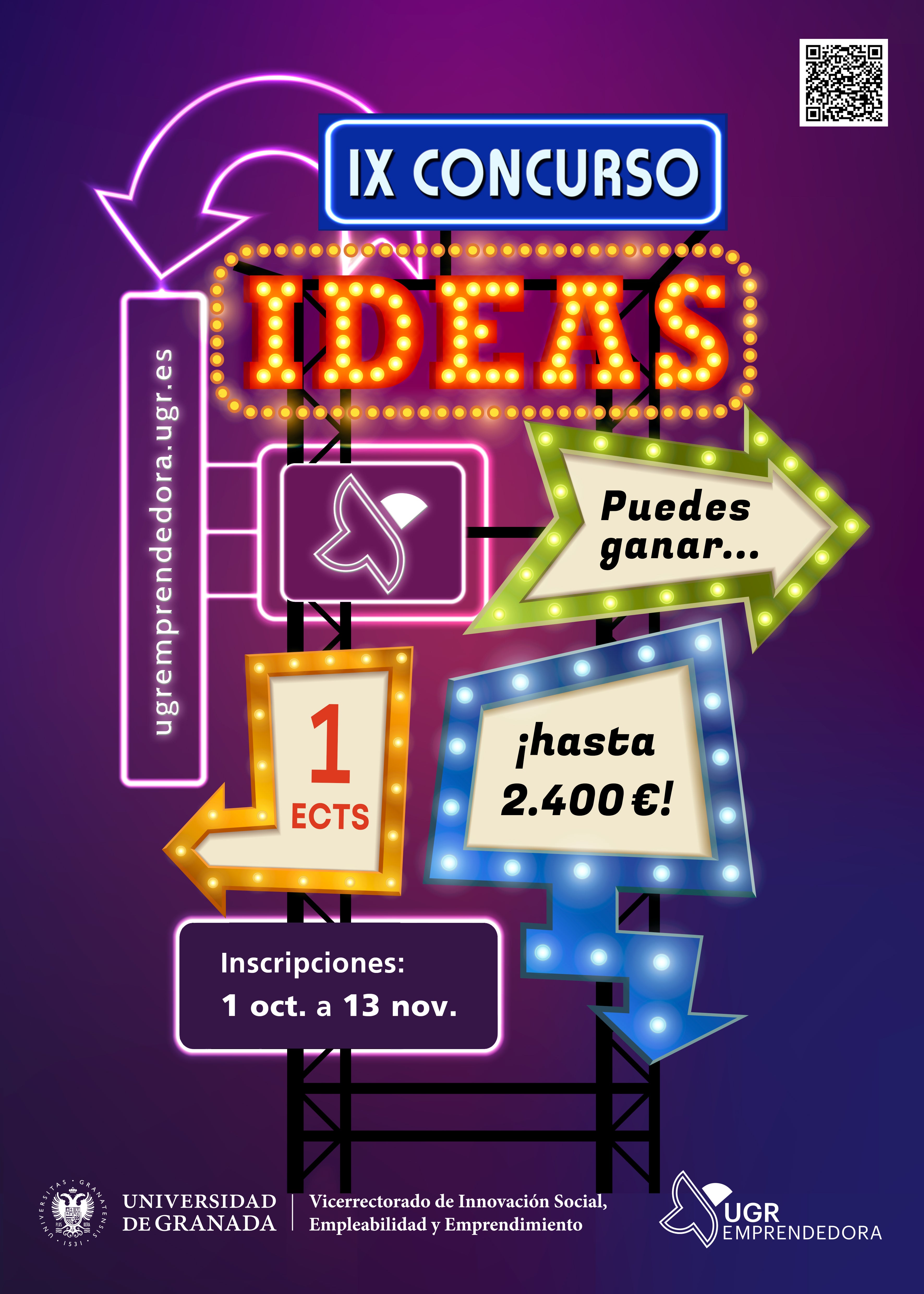 La UGR lanza la IX edición del Concurso de Ideas para impulsar el emprendimiento universitario