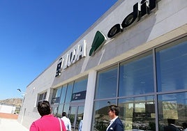 La estación de Loja, en una imagen de archivo.