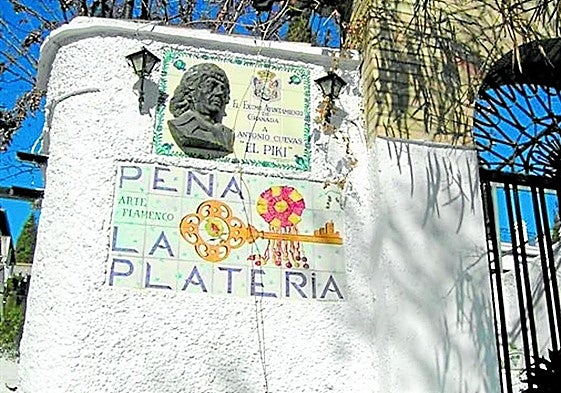 Entrada a la Peña La Platería.