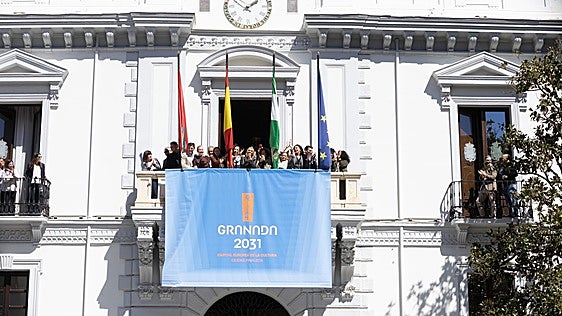 Granada ya cuenta con el proyecto con el que competirá por la Capitalidad Cultural