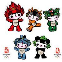 Comienza el concurso para diseñar las medallas de los Juegos Olímpicos de Pekín