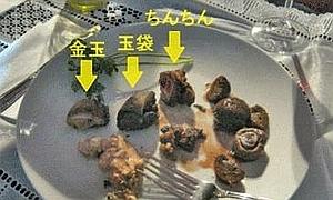 El plato preparado por Mao Sugiyama