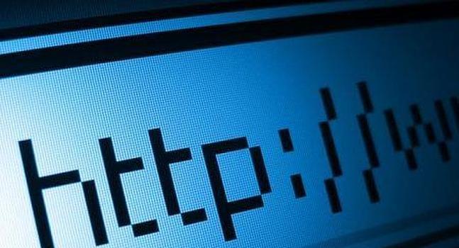 Terrible: EU se prepara para renunciar a su control sobre Internet atención