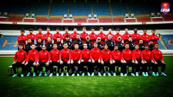 Foto oficial del primer equipo del Chongqing Dandai Lifan Football Club para esta temporada.