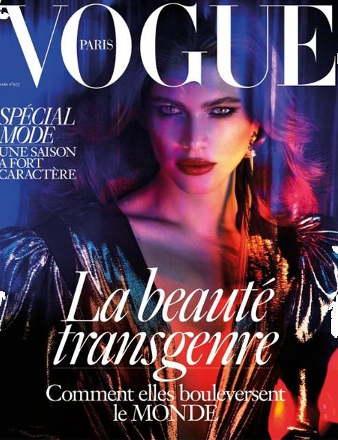 Esta inminente portada de 'Vogue' es histórica