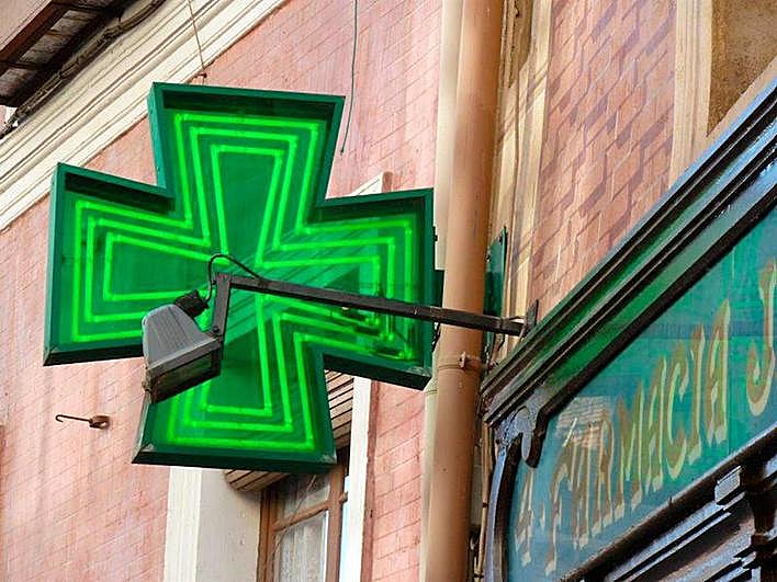 Salamanca tiene 257 farmacias y 24 de ellas son farmacias centinela.