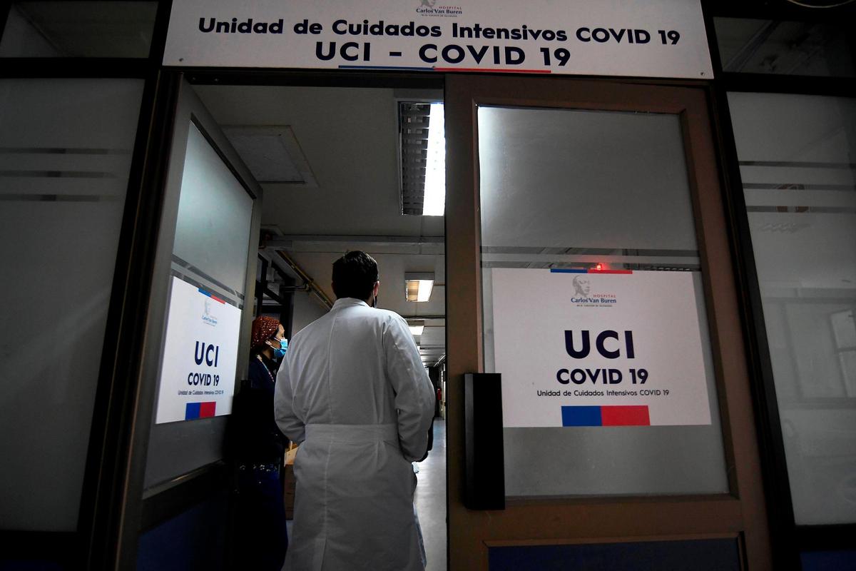 Imagen de la entrada a la UCI de un hospital.