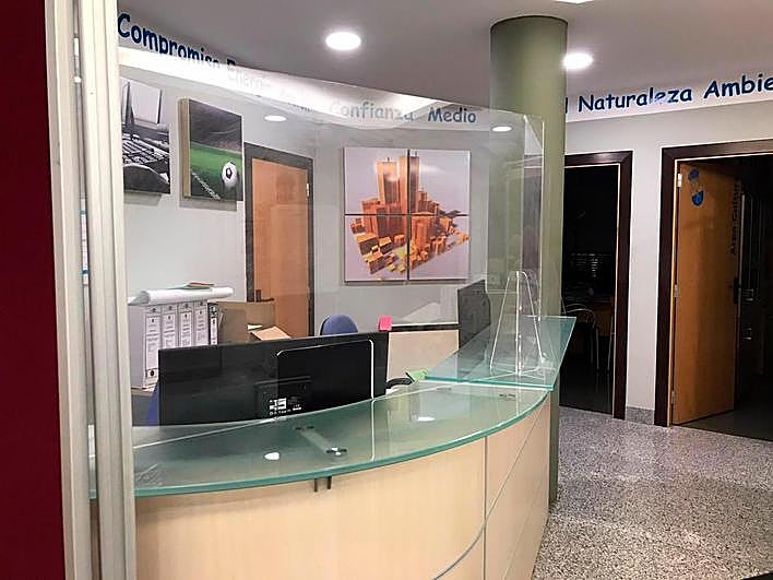 Interior del Ayuntamiento de Carbajosa de la Sagrada