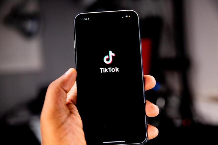 La aplicación Tik Tok