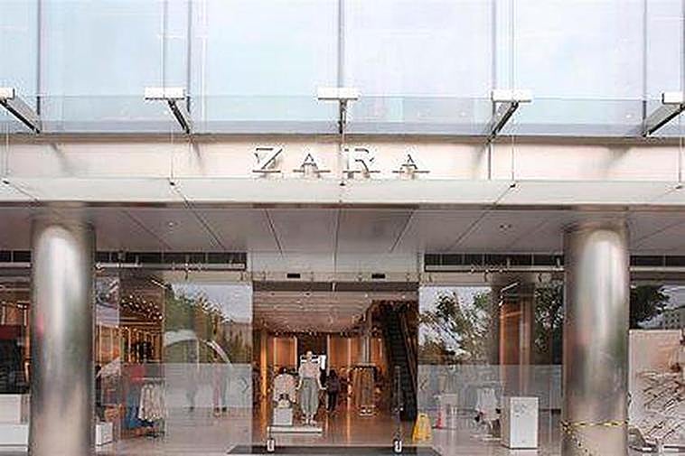 Un estableciento perteneciente a Inditex.