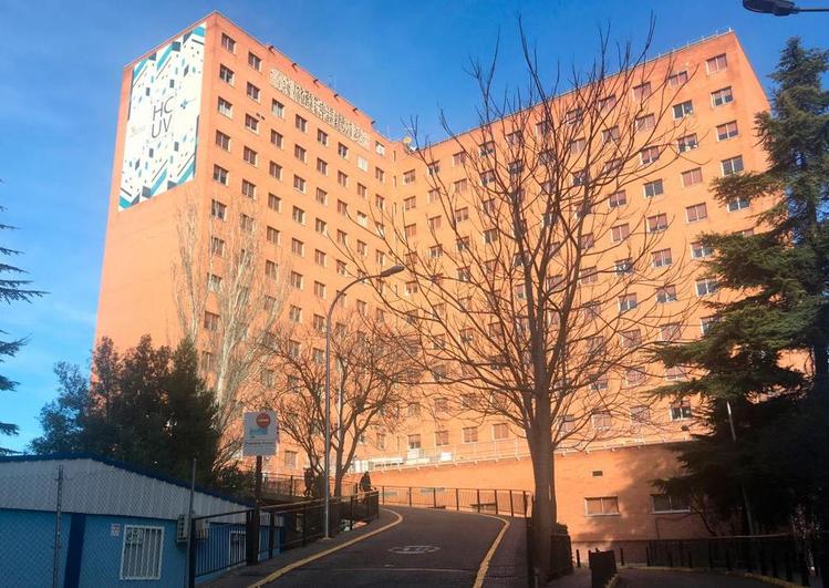 Fachada del Hospital Clínico Universitario de Valladolid