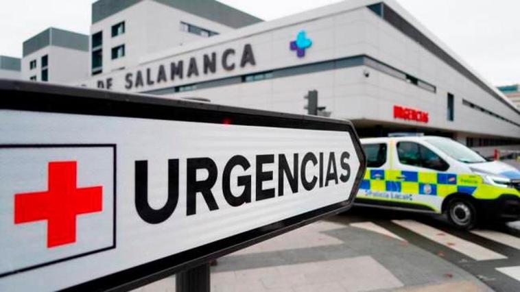 Entrada de Urgencias del Hospital de Salamanca.