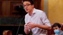 Iñigo Errejón en el Congreso de los Diputados.