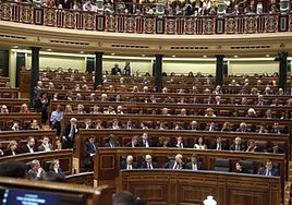 Imagen de Archivo del Congreso.