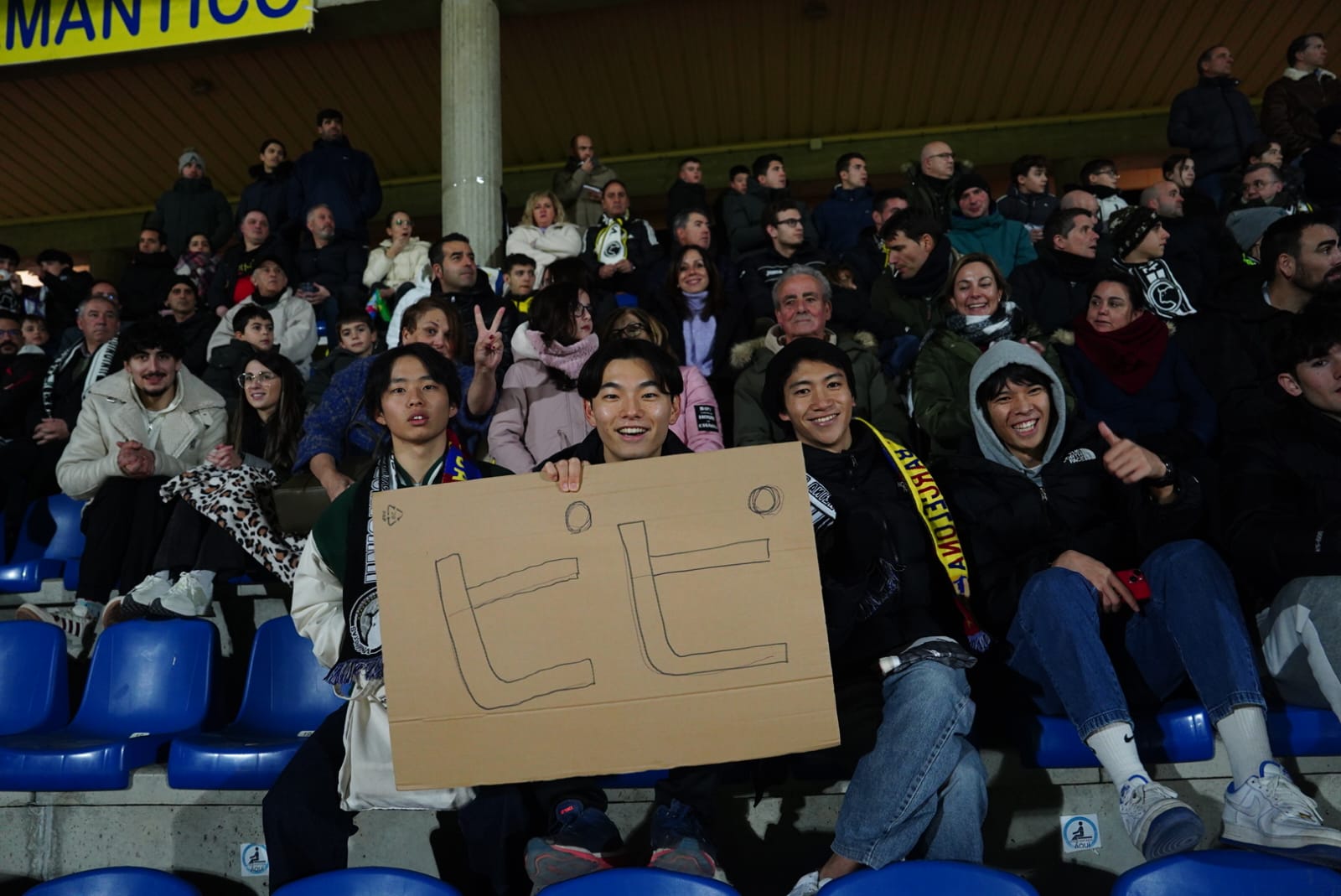 Búscate en la grada del Reina Sofía en el partido contra el Rayo Majadahonda