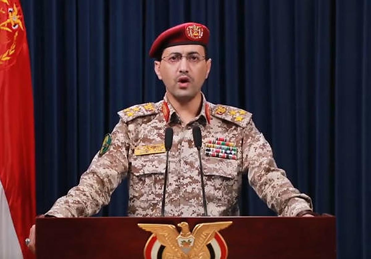 El portavoz militar de los rebeldes hutíes de Yemen, Yahya Sari