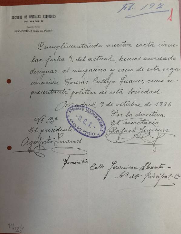 Tomás Calleja, el mirobrigense que salió vivo del temido campo nazi «de los españoles»