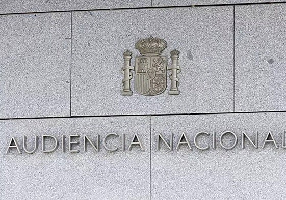Fachada de la Audiencia Nacional |