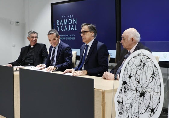 Santiago García-Jalón, Juan Manuel Corchado, Carlos García Carbayo y José María Medina, este lunes en el Centro Internacional del Español.