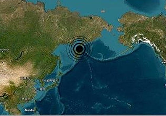 Epicentro del terremoto.