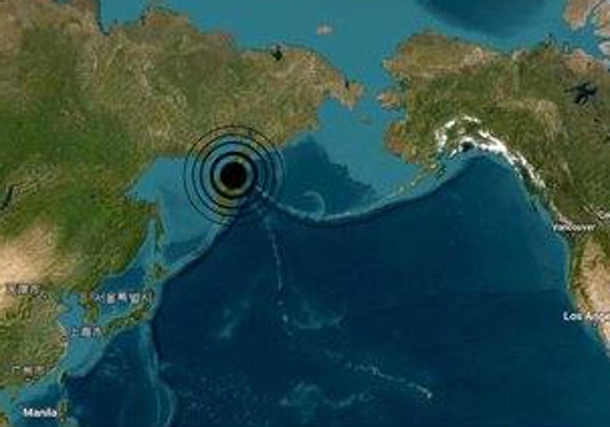 Epicentro del terremoto.