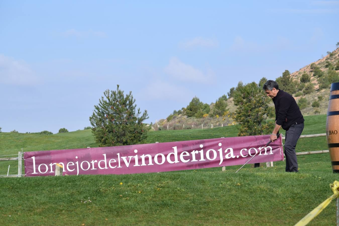 Torneo Ramón Bilbao (I)