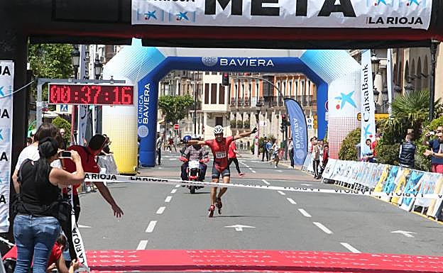 Media Maratón de Patines: La meta