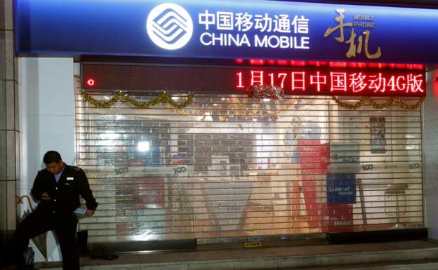 Tienda de China Mobile en Guangzhou (China).