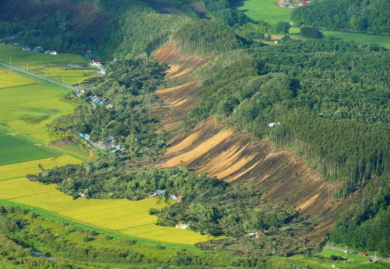 El seísmo ha dejado al menos 44 muertos y más de 650 heridos