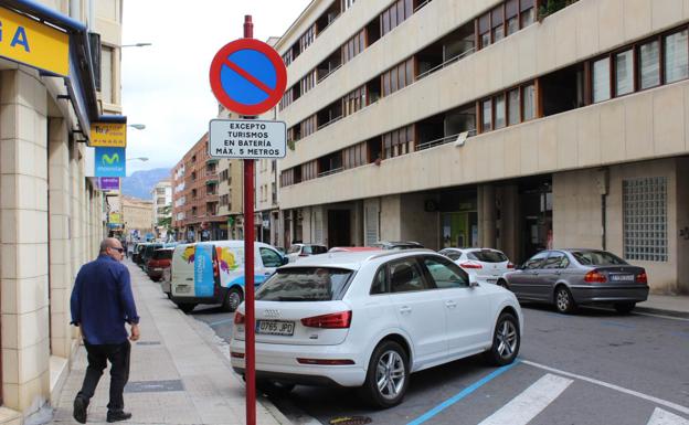 La avenida de La Rioja, una de las vías afectadas por estos apagones. 