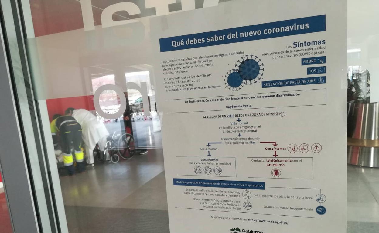 Coronavirus en La Rioja: Más cancelaciones: jornadas en Logroño, un curso en Calahorra y una gala benéfica en Haro