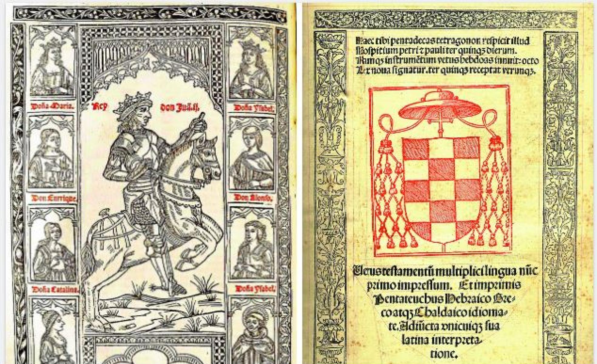  'Crónica del rey Juan II'. Alegato de Cisneros en favor de Carlos I (Logroño, 1517); y Biblia Políglota Complutense. La obra cumbre del Renacimiento español (1514-1517) se gestó en Logroño.