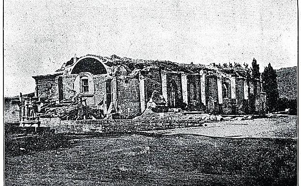 Ruinas del hoy desaparecido monasterio de San Francisco (c.1880), fundado en el siglo XIII. 
