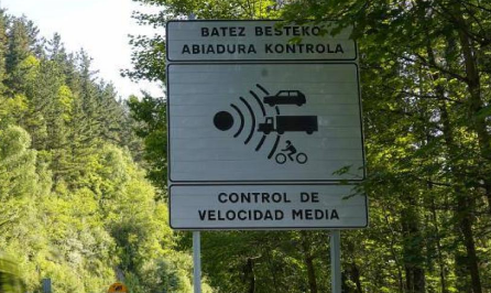 Señal de radar