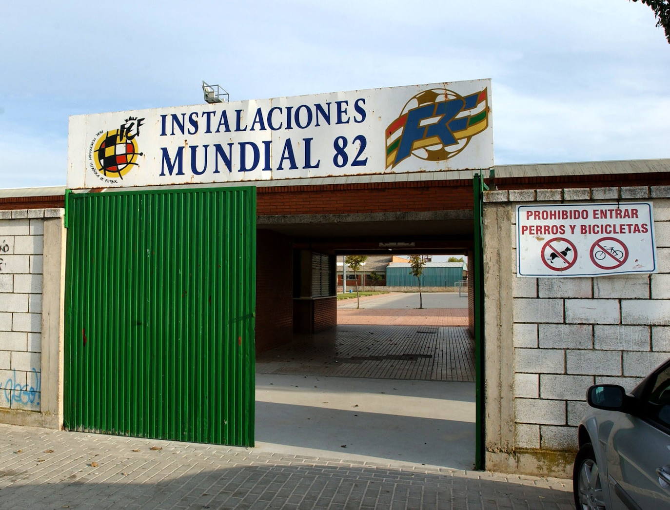 Puerta de acceso a las instalaciones del Mundial 82.