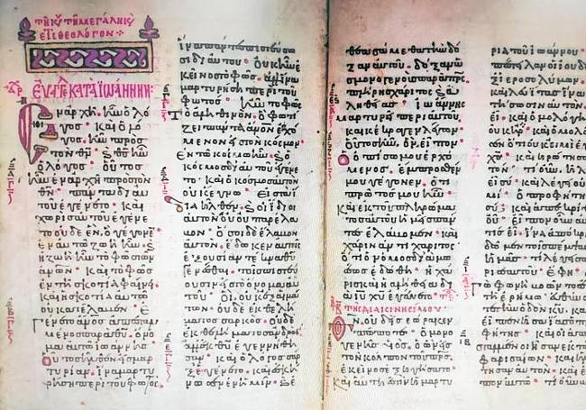 Una página de la Biblia manuscrita Eikosiphoinissa.