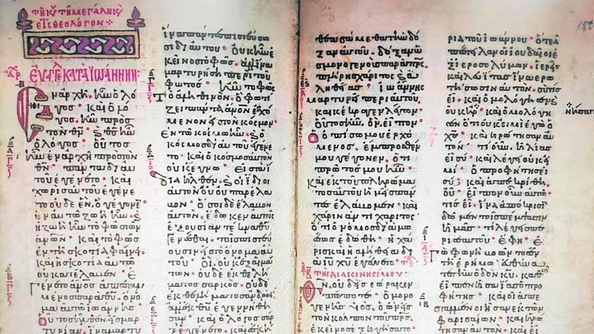 Una página de la Biblia manuscrita Eikosiphoinissa, robada en Grecia y devuelta por un museo de Washington