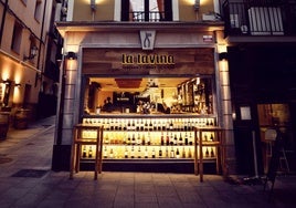 Exterior de La Tavina.